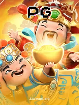 Caishen Wins Game Image